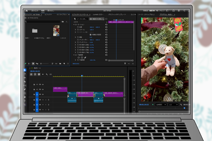 動画編集／SNS運用・更新